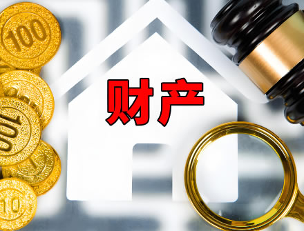 婚前用彩礼买房，那到夫妻离婚时又要怎么分割