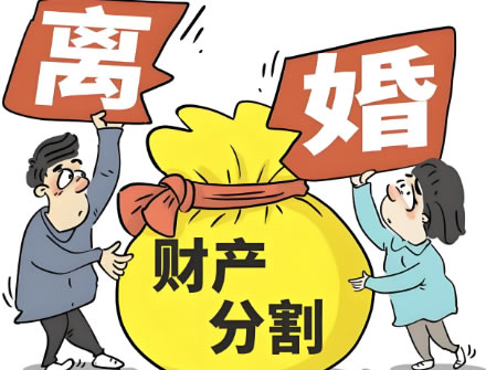 分居期间挣的钱是否平分，取决于双方是否有约定