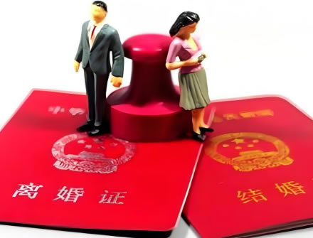 假如婚姻一开始就充满了欺骗，建议果断离婚
